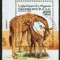 Sahara Republic 1996 Giraffes perf m/sheet cto used