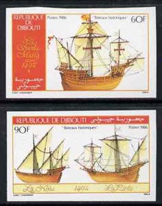 Djibouti 1986 Columbus ships set of 2 IMPERF from limited printing unmounted mint, as SG 977-78