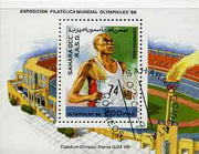 Sahara Republic 1996 Atlanta Olympic Games perf m/sheet (Running & Stadium) cto used