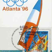 Cambodia 1996 Atlanta Olympic Games perf m/sheet (Wind Surfing) cto used
