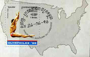 Cambodia 1996 Olymphilex '96 Olympic Games Stamp Exhibition perf m/sheet (Diving) cto used