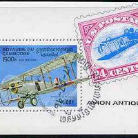 Cambodia 1996 Old Aircraft (Biplanes) perf m/sheet (Standar JR-1B & Inverted Jenny) cto used SG MS1551