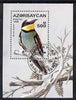 Azerbaijan 1996 Birds perf m/sheet (Merops apiaster) cto used