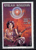 Madagascar 1996 Jerry Garcia 3000+600F from Personalities set