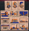 Match Box Labels - complete set of 12 Hungarian Costumes & Buildings (set #1 Peach coloured background) very fine unused condition (Hungarian MSZ series)