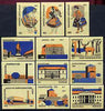 Match Box Labels - complete set of 12 Hungarian Costumes & Buildings (set #3 yellow background) very fine unused condition (Hungarian MSZ series)