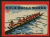 Match Box Labels - Rowing (No.14 from 'Sport' set of 24) very fine unused condition (Czechoslovakian Solo Match Co Series)