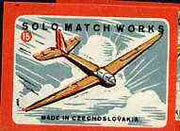 Match Box Labels - Gliding (No.15 from 'Sport' set of 24) very fine unused condition (Czechoslovakian Solo Match Co Series)