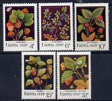 Russia 1982 Wild Berries set of 5 unmounted mint, SG 5210-14