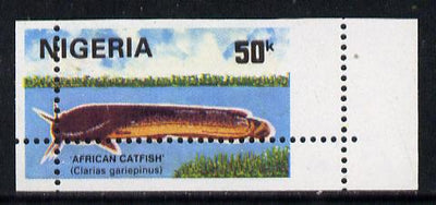 Nigeria 1991 Fishes 50k (Catfish) unmounted mint single with vert & horiz perfs misplaced, divided along margins so stamp is quartered (as SG 615)*