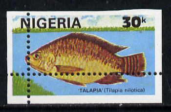 Nigeria 1991 Fishes 30k (Talapia) unmounted mint single with vert & horiz perfs misplaced, divided along margins so stamp is quartered (as SG 614)*