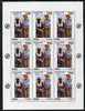 Cambodia 1998 Princess Diana Landmine Campaign sheetlet containing 9 x 1500r value unmounted mint