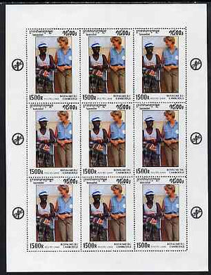 Cambodia 1998 Princess Diana Landmine Campaign sheetlet containing 9 x 1500r value unmounted mint