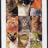 Kyrgyzstan 1998 Domestic Cats perf sheetlet containing complete set of 9 values unmounted mint