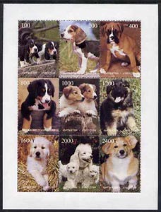 Kyrgyzstan 1998 Dogs perf sheetlet containing complete set of 9 values