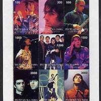 Touva 1998 Oasis (Pop Group) perf sheetlet containing complete set of 9 values