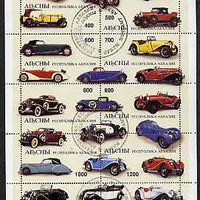 Abkhazia 1997 Classic Sports Cars perf sheetlet containing complete set of 10 values cto used