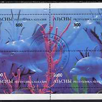 Abkhazia 1997 Dolphins perf sheetlet containing complete set of 4 values cto used