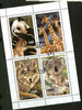 Abkhazia 1997 Animals perf sheetlet containing complete set of 4 values cto used