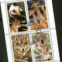 Abkhazia 1997 Animals perf sheetlet containing complete set of 4 values cto used