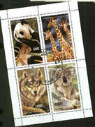 Abkhazia 1997 Animals perf sheetlet containing complete set of 4 values cto used