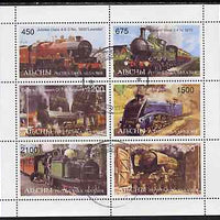 Abkhazia 1997 Steam Locomotives perf sheetlet containing complete set of 6 values fine cto used