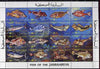 Libya 1983 Fishes set of 16 unmounted mint SG 1325-40