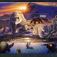 Abkhazia 1997 Polar Bear & Seals perf souvenir sheet cto used