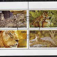 Batum 1997 Big Cats perf sheetlet containing complete set of 4 values cto used
