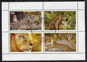Batum 1997 Big Cats perf sheetlet containing complete set of 4 values cto used