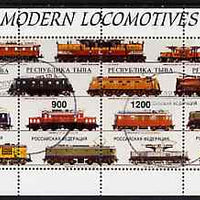 Touva 1997 Modern Locomotives #1 perf sheetlet containing complete set of 4 values cto used
