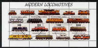 Touva 1997 Modern Locomotives #1 perf sheetlet containing complete set of 4 values cto used