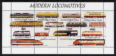 Touva 1997 Modern Locomotives #2 perf sheetlet containing complete set of 4 values cto used