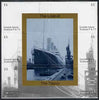 Telephone Card - Easdale set of 6 £5 (collector's) cards forming a composite picture of the Titanic
