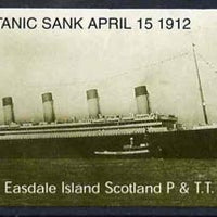 Telephone Card - Easdale Titanic #01 £5 (collector's) card (green & white from a limited edition of 1200)