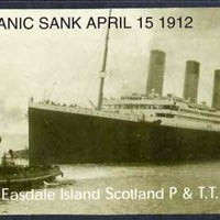 Telephone Card - Easdale Titanic #06 £5 (collector's) card (green & white from a limited edition of 1200)