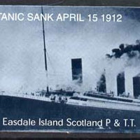 Telephone Card - Easdale Titanic #14 £5 (collector's) card (blue & white from a limited edition of 1200)
