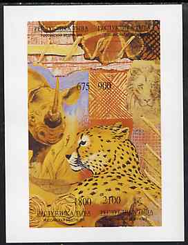 Touva 1995 Wild Animals composite imperf sheetlet containing set of 4 values unmounted mint