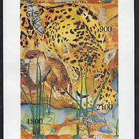 Abkhazia 1995 Animals composite imperf sheet containing set of 4 unmounted mint