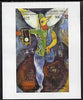 Touva 1995 Paintings by Chagall imperf set of 4 (issued as a composite design) unmounted mint