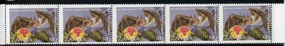 Zambia 1989 Fruit Bat 10K value unmounted mint strip of 5 with misplaced vertical perfs (as SG 574)