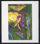 Touva 1995 Paintings by Chagall imperf,souvenir sheet (water fowl 1800 value) unmounted mint