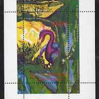 Touva 1995 Paintings by Chagall perf,souvenir sheet (water fowl 1800 value) unmounted mint