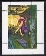 Touva 1995 Paintings by Chagall perf,souvenir sheet (water fowl 1800 value) unmounted mint