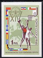 Russia 1965 European Basketball Championships m/sheet unmounted mint, SG MS 3204, Mi BL 40