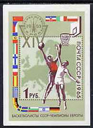 Russia 1965 European Basketball Championships m/sheet unmounted mint, SG MS 3204, Mi BL 40