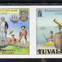 Tuvalu 1979 Capt Cook Death Anniversary imperf undenominated proof strip of 4 (without gum) similar to SG 123ab