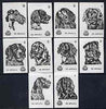 Match Box Labels - complete set of 10 Dogs (set #1 white background) very fine unused condition (Yugoslavian Drava series)