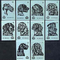 Match Box Labels - complete set of 10 Dogs (set #3 blue background) very fine unused condition (Yugoslavian Drava series)