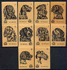 Match Box Labels - complete set of 10 Dogs (set #4 buff background) very fine unused condition (Yugoslavian Drava series)